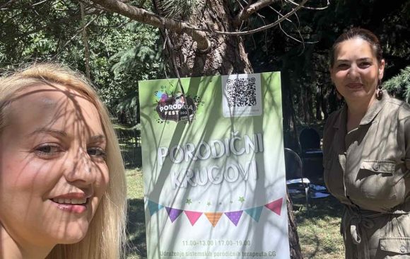 UČEŠĆE ČLANICA UDRUŽENJA NA PORODICA FESTU UČEŠĆE ČLANICA UDRUŽENJA NA PORODICA FESTU